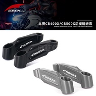 Suitable for Honda CB400X CB500X Modified Rearview Mirror Heightening Extension Mirror Extension Out