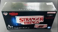 Stranger Things 怪奇物語 一番賞 收藏品