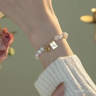 Bracelet Original Design Premium ins Baroque White Pearl Freshwater Lucky Pearl Love Good Luck New Y