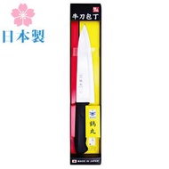 蜻蜓牌 - 日本製 鶴丸 180mm 牛刀 / 切肉刀 / 萬用廚刀 / 菜刀