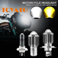 Local Hot-selling-Motorcycle Headlight LED Projector P15D BA20D H4 High Beam, Low Beam in the Same B
