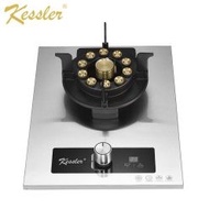 Kessler Build-In Electric Hob Electric Stove Single Gas九腔猛火聚能煤气单炉