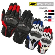 Gloves | Rst391 Rs Taichi Gloves Riding Touring Motorcycle Gloves Rst 391