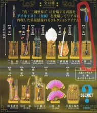 真三國無雙 4 武器大全 月英 蒼月