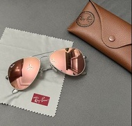 Ray Ban Sunglasses rb3025 019/z2