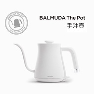 BALMUDA the Pot 電熱手沖壺白色