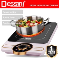 DESSINI ITALY Electromagnetic Induction Hob Cooker Touch Control Cooktop Tabletop Stove Countertop B