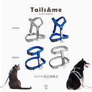 tails & me|APUJAN Tail Adventures Pet Chest Strap|Dog Strap Cat Suitable|RBB