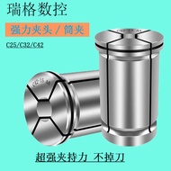 CNC High-Precision CNC Collet C-Head Power Collet Straight SC32 Powerful Knife Core Knife Handle Col