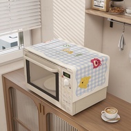 Microwave Oven Decorative Cover. Cartoon Pattern Kitchen Oven/microwave Oven Dust Cover.