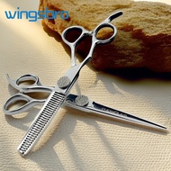 Professional Left-Handed Hair Scissors,wingsbro 6.5" Left-Handed   Hairdressing Scissors ,Barber Sci