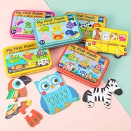 Montessori my first puzzle 6in1 wooden big jigsaw puzzle early learning educational metal box