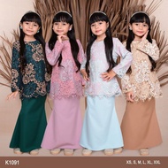 Baju Kurung Lace Budak Adalyn Baju Raya Kanak-Kanak Perempuan Baju Kurung Kids Murah K1091 [AK2022]