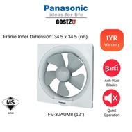 Panasonic Wall Mount Ventilation Fan 8" 10" 12" | FV-20AUM8 FV-20AUM FV-25AUM7 FV-30AUM8 (Exhaust Fa