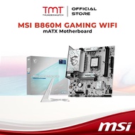 TMT MSI B860M GAMING WIFI LGA1851 mATX Motherboard