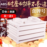 Tool Household 12 Mud Pill Water Machine 10 Pills Handmade Pill Machine Rubbing 8 Pills Board Honey 