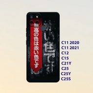 HP Realme C11 Case, Realme C12, Realme C15, Realme C21Y, Realme C25 / C25Y - Casing case Flexible Bl