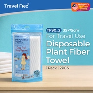 TF90-2 TRAVELFREZ DISPOSABLE PLANT FIBER TOWEL 35×75cm