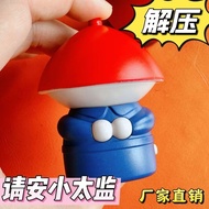 Trendy Toy Figurine New Style Eunuch Voice Control Sound Effect Voice Servant Saluting You Funny Str
