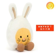 Jellycat - [免運費] Amuseables Bunny Egg
