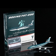 YY Wings 1/400 Cathay Pacific Airlines B747-200 Alloy Airplane Model B-HIB