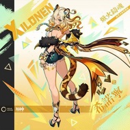希諾寧 亞服 台港澳服 美服 歐服 初始號 原神