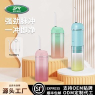 Portable Dental Flosser Oral Cleaning Dental Flosser Calculus Remover Dental Flosser Water Dental Fl