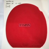 BUTTERFLY Dignics 05 - Used Table Tennis Ping Pong Rubber Bet Bat Butterfly Dignic 05 Rubber Table T