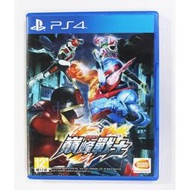 PS4 假面騎士 巔峰戰士 (中文版)**(二手片-光碟約9成8新)【台中大眾電玩】