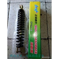 Rusi sc125 gala rear mono shock