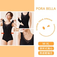 Porabella Vest Heating Clothing Thermal Cup 37 Degrees Light Warm Slim-Fit Slimmer Look Bottoming (M