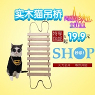 QM Solid Wood Cat Rope Ladder Cat Climbing Frame HomemadediyAccessories Ladder Cat Nest Rope Ladder 
