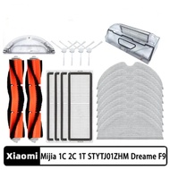 For Xiaomi Mijia Mi Robot Vacuum Mop 1C STYTJ01ZHM 2 STYTJ03ZHM 1T STYTJ02ZHM Dreame F9 Robot Vacuum