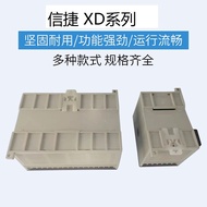 Xinjie Simulation Module XD-E4AD/8AD/E2DA/E4DA/E4AD2DA/1WT/2WT/4WT-A/C