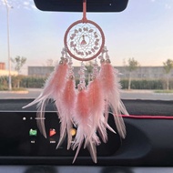 Delicate Crystal Stone Car Interior Decoration Feather Dream Catcher