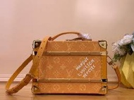 LV Handle Trunk