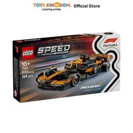 LEGO SPEED CHAMPIONS MCLAREN F1 TEAM MCL38 SET 269 PCS 77251 - ORANGE