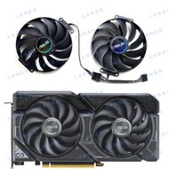 爆品 下殺ASUS/華碩RTX4060 4060ti 4070 DUAL OC顯卡散熱風扇