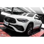 Iprotec Screen Protector Mercedes-AMG GLA35 4MATIC GLA45 4MATIC+ GLE53 4MATIC+