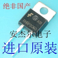 Bagong RHRP3060 Fast Recovery Diode 30A 600V 1200V RHRP30120 860