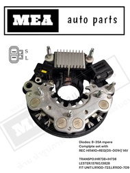 แผงไดโอด+คัทเอาท์ Nissan Frontier ZD30 หลักสั้น สำหรับได HITACHI 12V.