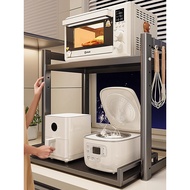 Kitchen Rice Cooker Shelf Pullable Microwave Oven Bracket Countertop Multifunctional Electrical Oven