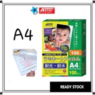 Astar Laminating Film A4/Laminate Film A4
