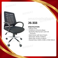**JS-333 Jersey Office Chair
