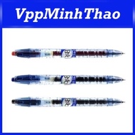 PILOT B2P 0.5 LARGE CAPACITY GEL PEN - JAPAN