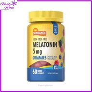 Sundance - 褪黑激素5毫克軟糖 雜莓口味 60粒素食軟糖 [香港行貨] 此日期前最佳:2027年04月30日
