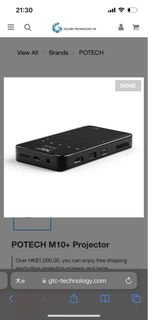 Protect m10+ projector 行動投影機 可Netflix/youtube 當尿袋
