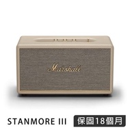 Marshall Stanmore III 藍牙喇叭 奶油白