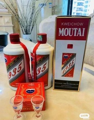 贵州茅台1935 500ml btl