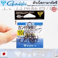 ตัวเบ็ด Gamakatsu ISEAMA RING EYE BLACK 66074 อิเซม่าหน้าบิดกับมีห่วง Made in Japan